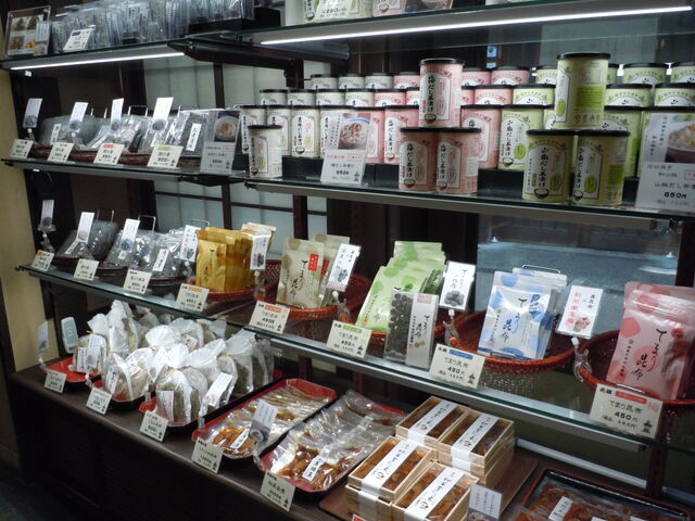 �X���@������Ƃ������y�Y�ɂ��œK_��㏤�X