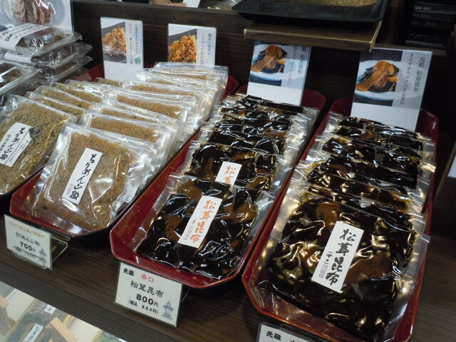 �l�C�̏������z�Ƃ���߂�R��_��㏤�X