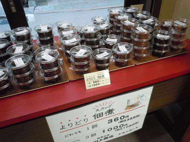 ����������Z�b�g�i_��㏤�X