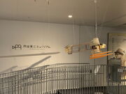 ۂۂ̉~Jp~[WA̓eʐ^3