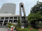 4l̂[񂳂̐_ˍۓW̓eʐ^1