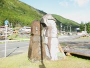 ڂ炳̓̉w Ƃ̓eʐ^1