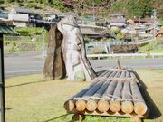 ڂ炳̓̉w Ƃ̓eʐ^2