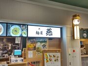 񂳂KADODE OOIGAWA̓eʐ^1