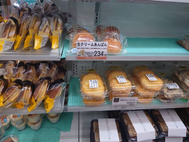 啪ʕ{s@ʕ{pT[rXGA_ʕ{pT[rXGA