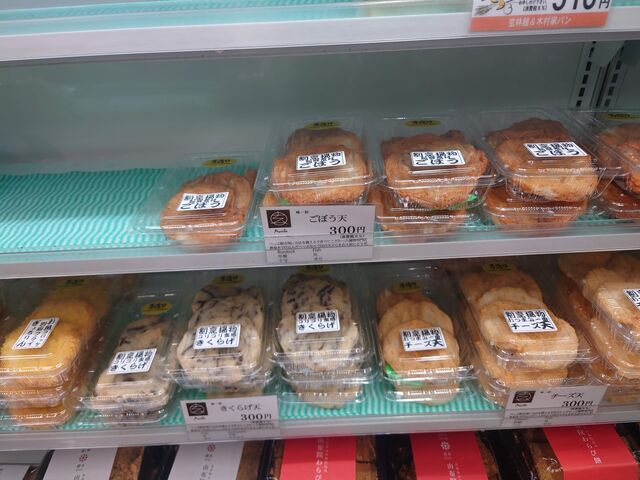 啪ʕ{s@ʕ{pT[rXGA_ʕ{pT[rXGA