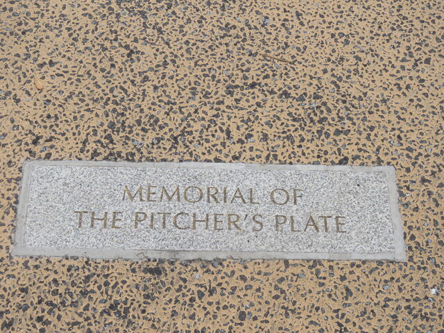 LsՒnɂsb`[v[g̃jg_Ђ낵܃Q[gp[N