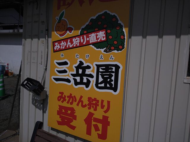 �O�x���݂̂�����_�O�x��