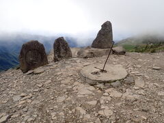 �}�C�a�n�n����̔������ւ̓��e�ʐ^1