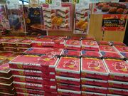 ̕ʕ{pT[rXGA̓eʐ^6