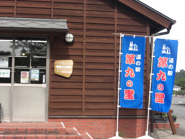 ۂ񂱂rd̓̉w@̗̓eʐ^1