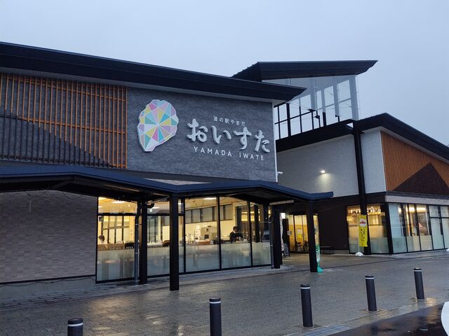 �ȑO�͍���45�������Œ��ԏ�̌`�����������ł����A�ړ]�V�z���ꂽ���Ƃŉ��P����܂����B_���̉w ��܂�