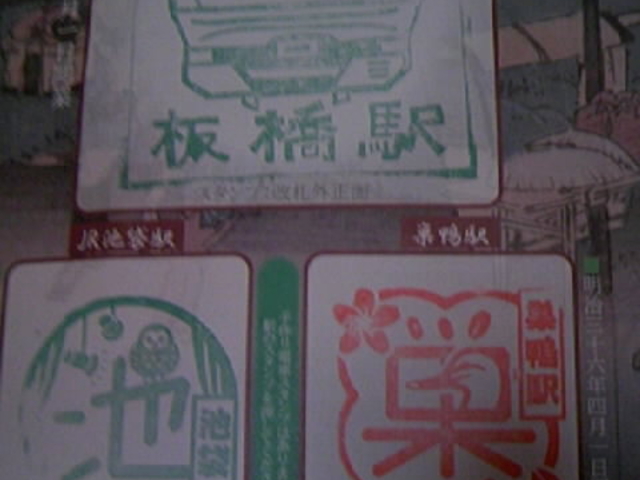 wSRЃX^v[̑wX^v_JR w