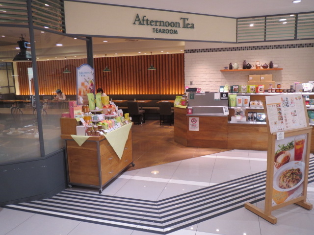 X̊Oρ@₷͋C_Afternoon Tea TEAROOM s