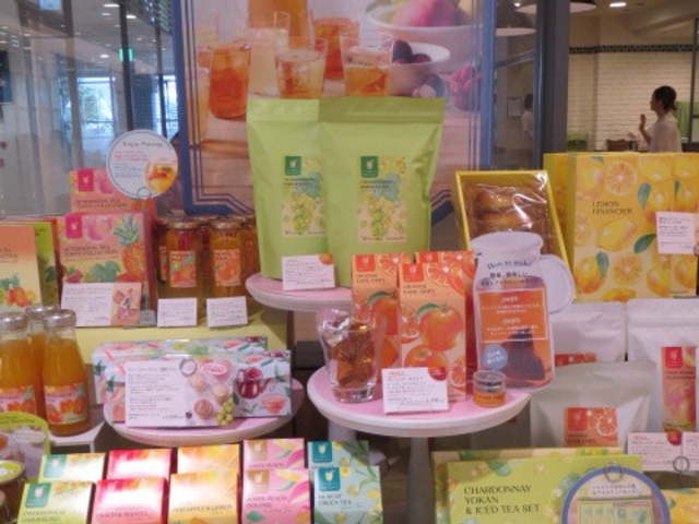 Jtȕi_Afternoon Tea TEAROOM s