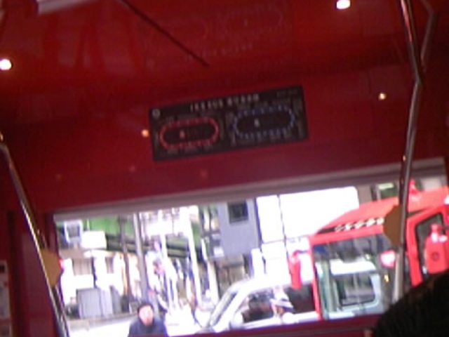 TVCnU܂Œʂ̃RXvCxgp̃CPoXiPOQUAQV^sj_IKEBUS