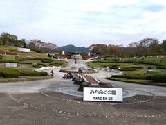 񂳂̍ĉ݂m̌ΔȌւ̓eʐ^1