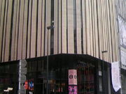 Tv̂Ƃ܋斯Z^[̓eʐ^1