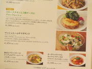 񂳂Afternoon Tea TEAROOM sۂ̓eʐ^9