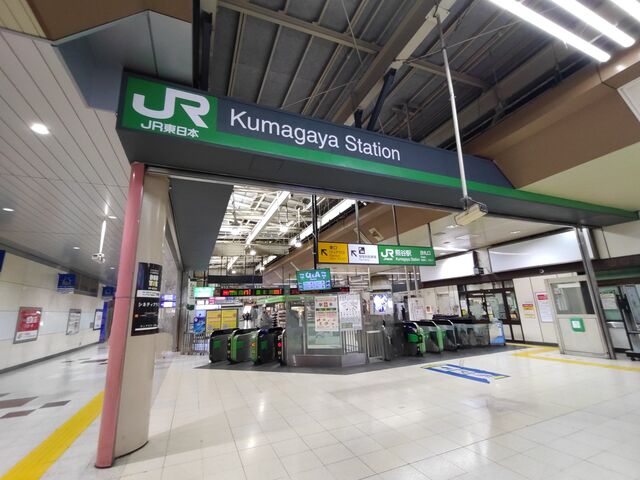 ���i_�i�q�F�J�w