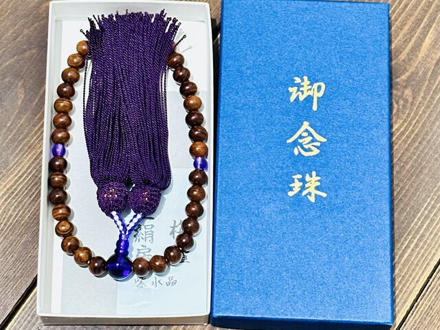 �ǉ������ŊԂɎ�������ǉ��A�[�������̎��ɂ��܂����B_�O��H�[ ������