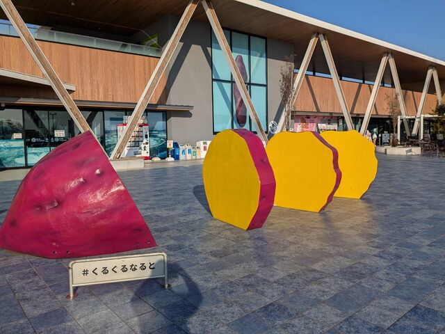 Ђł񂳂̓̉w邭 ȂƂ̓eʐ^1