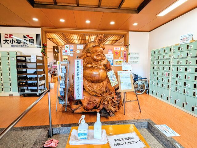 ������G���Ă����v��������Ă��܂����I_�Ђ���S������ ��T��