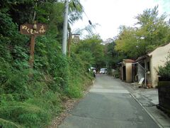 񂳂̂ʂ̐Xւ̓eʐ^1