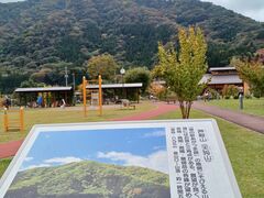 60̃Xm[{[h񂳂̓̉w ܋ւ̓eʐ^5