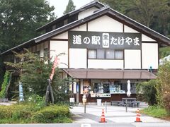 �Ƃ�����񂳂�̓��̉w ��R������܂ւ̓��e�ʐ^1