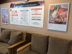 x̃XpEu[@Rn}ւ̓eʐ^3