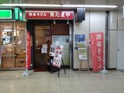 PEŠFJǂEF܂̓eʐ^1