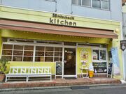 ǂ肳Pancake&Cafe 38mitsubachi̓eʐ^1