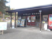 gV[̊CRoRόē̓eʐ^1