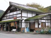 Ƃ񂳂̓̉w Z̓eʐ^2