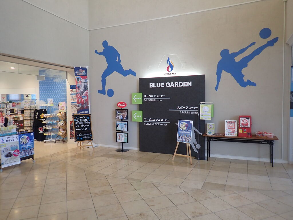 yume sato様専用アスレチックネット