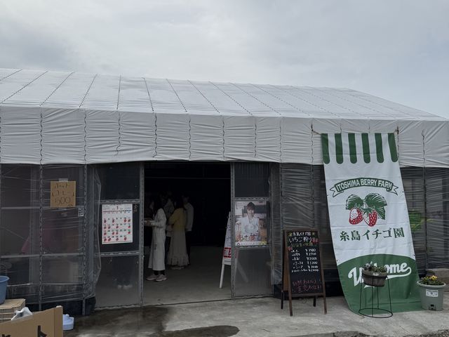 the farm entrance_�����C�`�S��