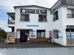 ���݂�������̎l���\�s�ό�����ւ̓��e�ʐ^1