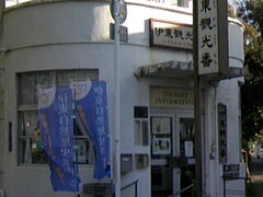 Tv̈ɓRjēl(P厺Rjւ̓eʐ^1