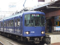 �j�R����񂳂�̍]�m���d�S�ւ̓��e�ʐ^1