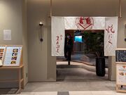 zin̏ēX܂ՂNXQ[gX̓eʐ^1