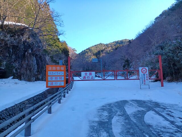 ��͂� �ʍs�~�߂ɂȂ��Ă��܂��� �BU �^�[��_�卲�n�X�J�C���C��