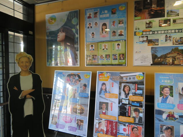 �Ƃ�܊ό����Y�Z���^�[�u���R�V���v�@�������胂�l_�Ƃ�܊ό����Y�Z���^�[�u���R�V���v