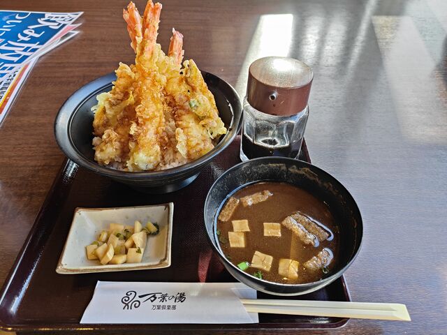 VZbg_l݂ȂƂ݂炢@ty