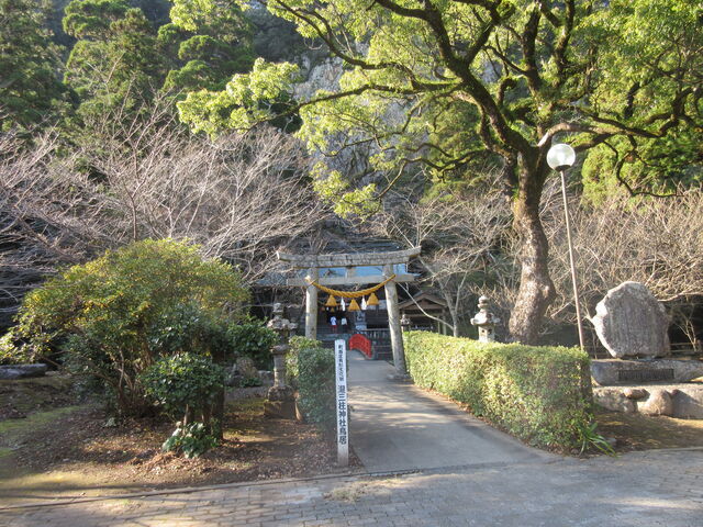 ������񂳂�̑�O���_�Ђ̓��e�ʐ^1