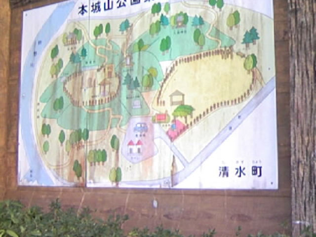 �����}�b�v�i���s�҂͐쉈��������Ƌߓ��j�Ԃ͒ʍs�s�\�I_�{��R����