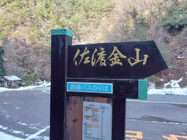 �h�����Ă����@�����ˑ�������`�F�b�N�A�E�g�� 30���قǂœ����B_���n���R���