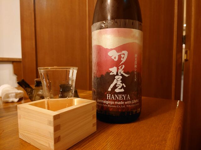 Ls@ጋ@͂Ȃ_ጋ@͂Ȃ