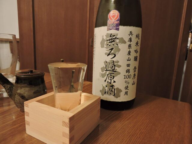 Ls@ጋ@͂Ȃ_ጋ@͂Ȃ