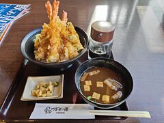 l݂ȂƂ݂炢@ty̎ʐ^2